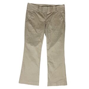 EUC Theory Wide Leg Khaki Pants